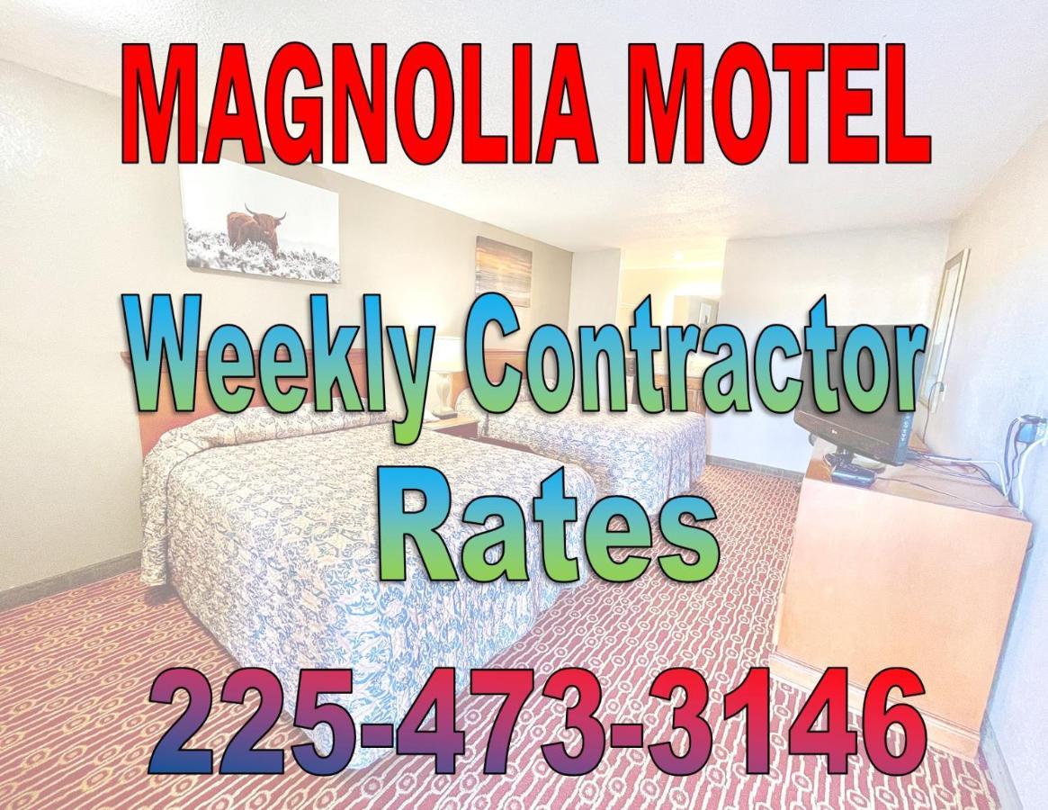 Magnolia Motel Donaldsonville - St James Экстерьер фото